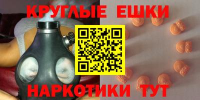 мяу мяу мука Бугуруслан