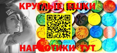 мяу мяу мука Бугуруслан