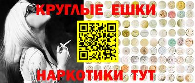 кокаин премиум Волжский