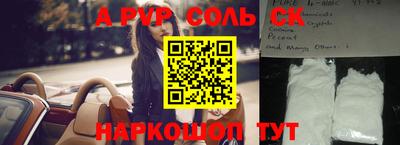 мяу мяу мука Бугуруслан