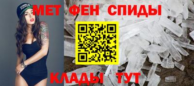 прущая мука Донецк