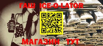 бутик Бузулук