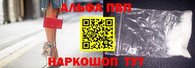 мяу мяу мука Бугуруслан