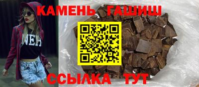 кокаин премиум Волжский
