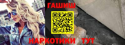 кокаин VHQ Волжский