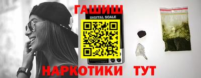 бутик Донской