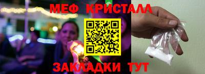 кокаин премиум Волжский