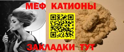 бутик Бузулук