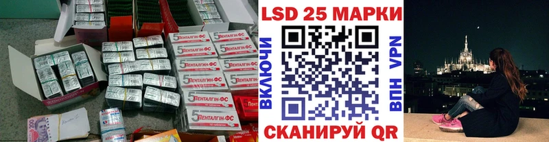 ЛСД экстази ecstasy  Гай 