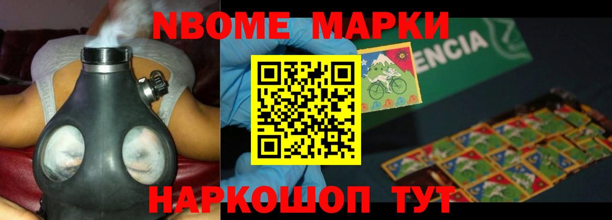 LSD-25 экстази кислота  Гай 