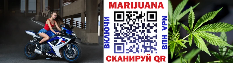 hydra ссылка  Гай  Канабис Bruce Banner 